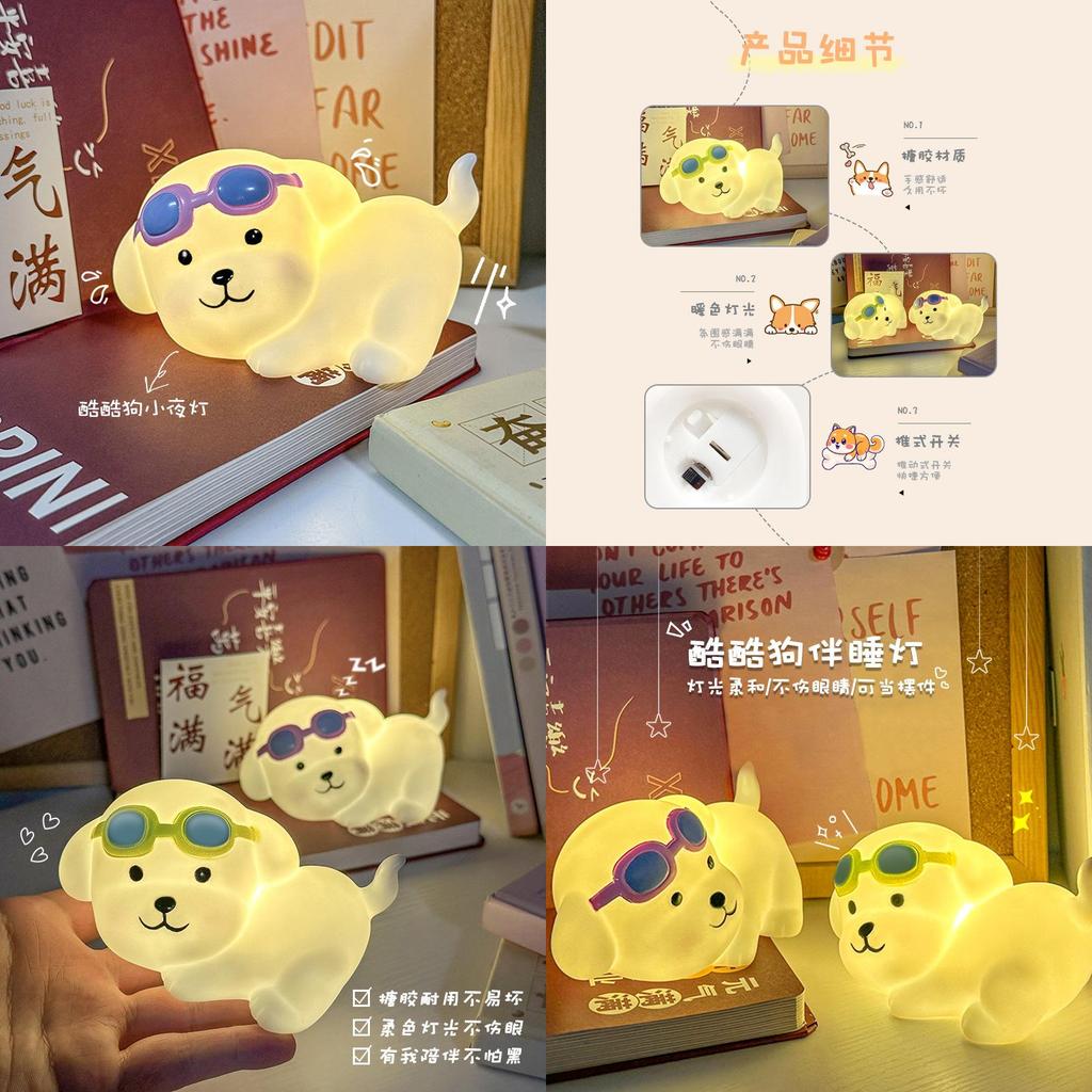 Süßer Cartoon-Hund Nachtlicht Kreative Schlafzimmer Nachttischlampe Zum Schlafen Und Dekorieren