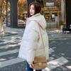 Short Down Cotton-padded Jacket Women's Korean Version Loose Autumn and Winter Jacket Thickened Cotton-padded Jacket