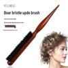Three-Row Boar Bristle Teasing Comb for Updo & Bouffant Styling