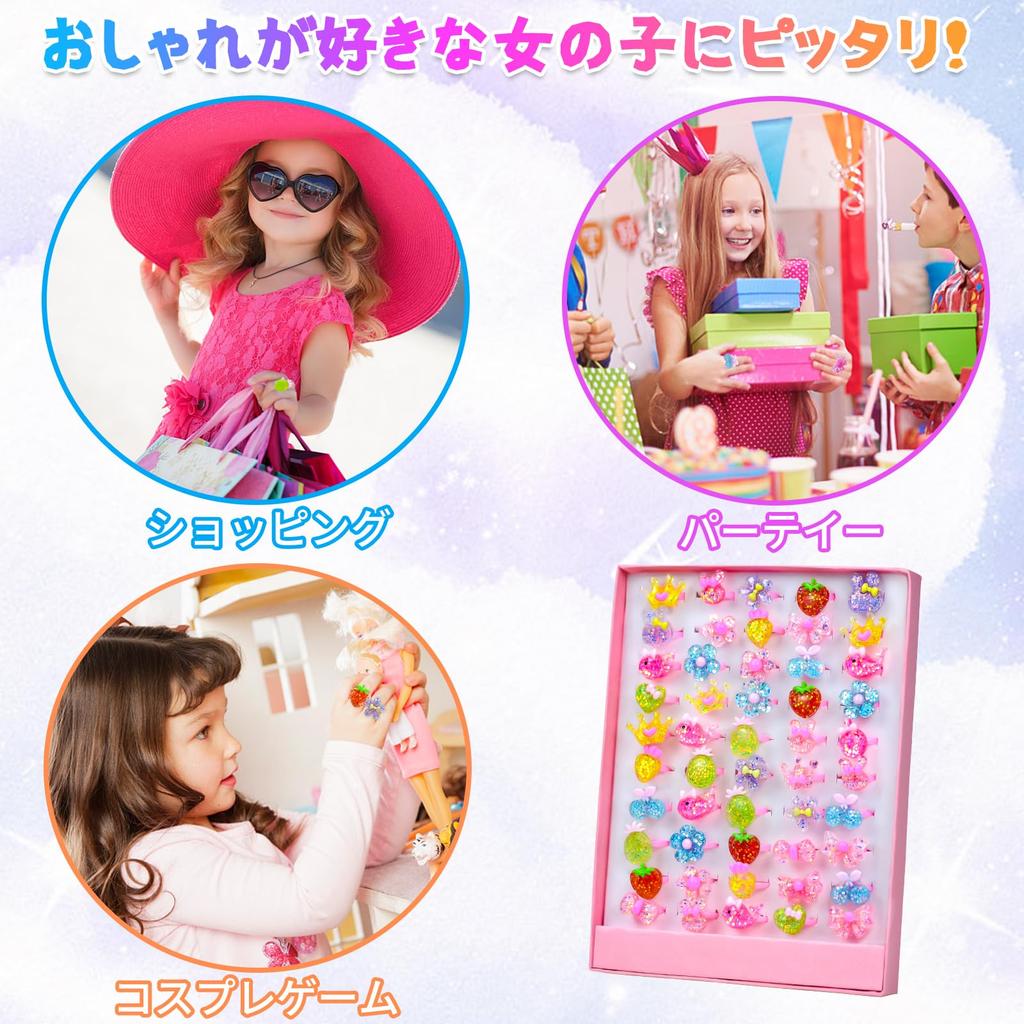 Ynanimery Toy Ring Set for Cute Stylish Pretend Perfect for Christmas or Birthdays 50-Piece Girls, Plastic, Play, (Shiny Rings)