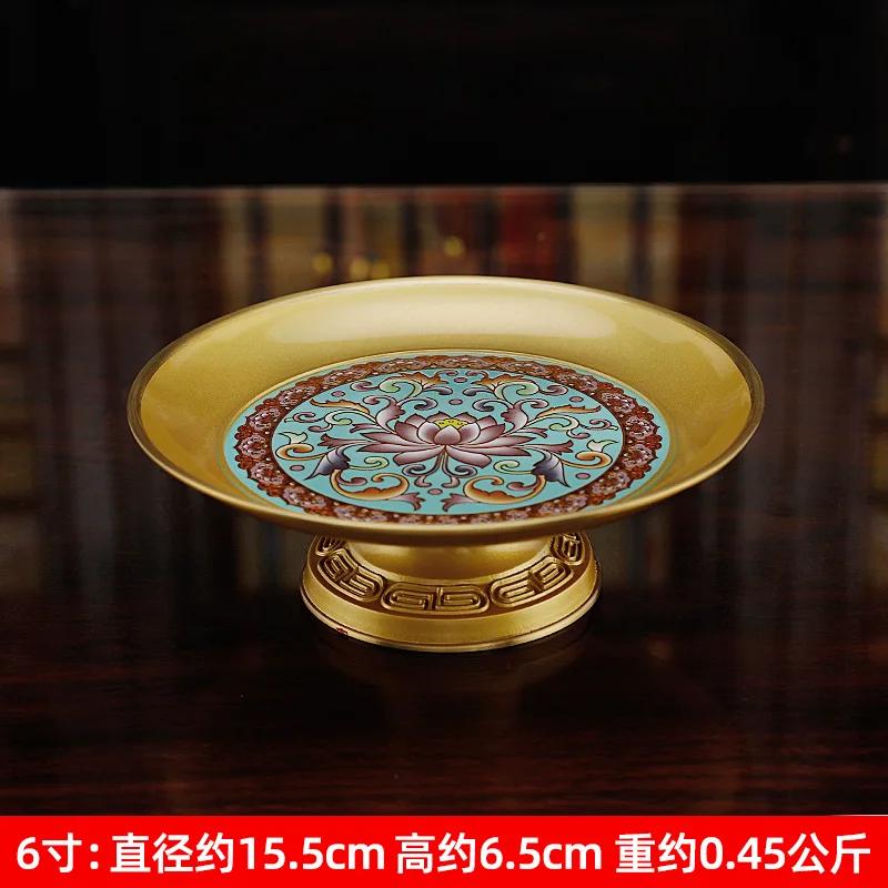 

1pc Metal Fruit Tribute Plate, Buddha Hall Tribute Plate, Lotus seed fruit plate, Sacrificial tray, Buddhist temple utensils