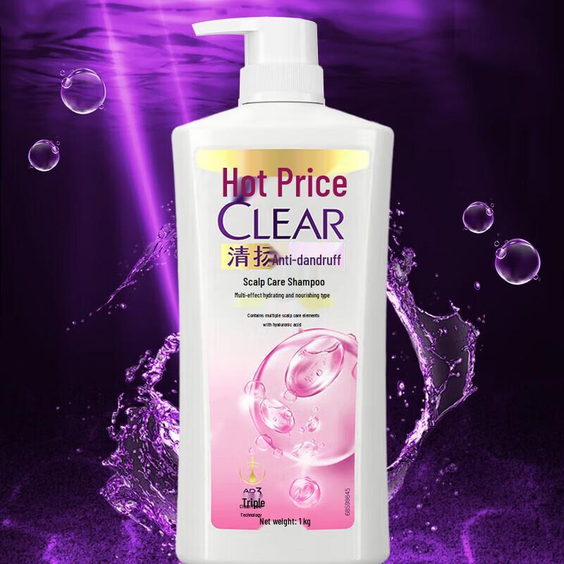 Clear Anti-Dandruff Shampoo & Men's Body Wash Set