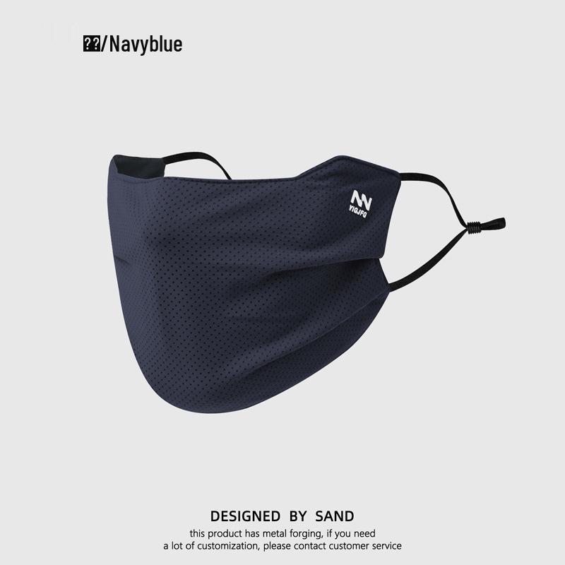 

Seamless Women s UV Protection Face Mask for Summer Cycling - Breathable Mesh Veil with Neck Protection One Size тёмно-синий