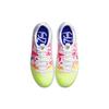 Nike Neymar Jr. X Mercurial Vapor 13 Academy MG 'Jogo Prismatico' GS AT8125-104