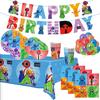 Rainbow Friends Roblox Party Supplies Banner Cake Topper Balloons Kids Birthday