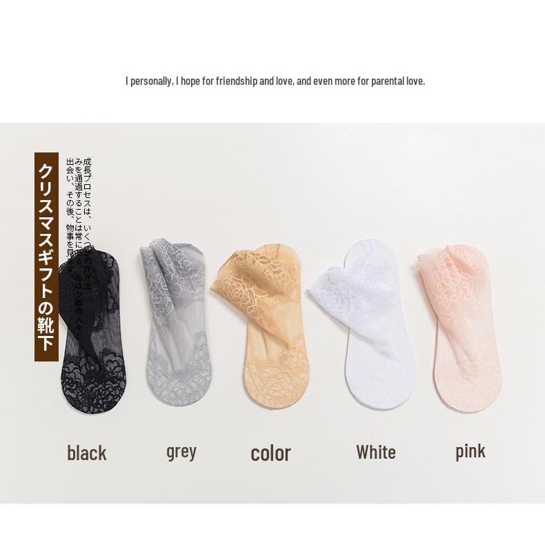 Langsha Women's Trendy Lace Summer Invisible Short Socks