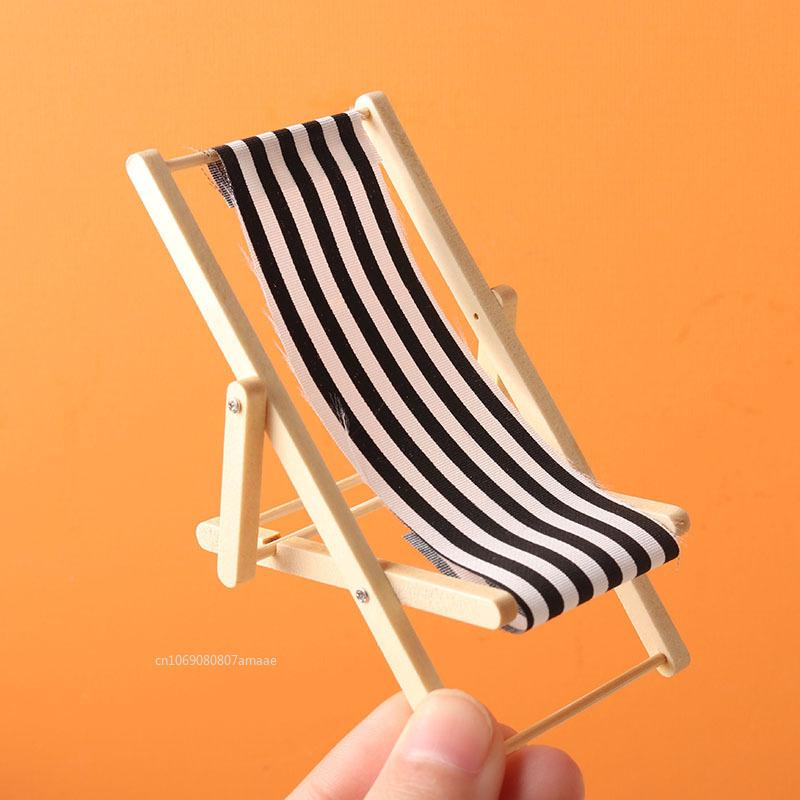 Dollhouse Miniature Items Wooden Beach Chair Model for Girl Mini Furniture Outdoor Reclining Chair Miniature Scene Accessories