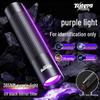 Professional UV Blacklight Flashlight & Wood's Lamp for Detection