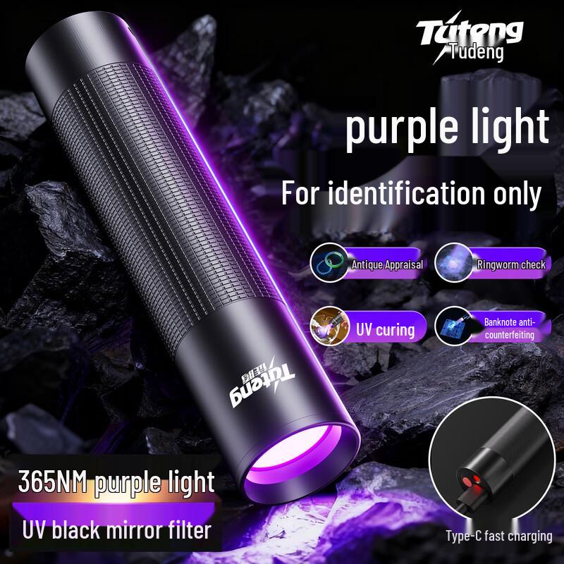 Professional UV Blacklight Flashlight & Wood's Lamp for Detection
