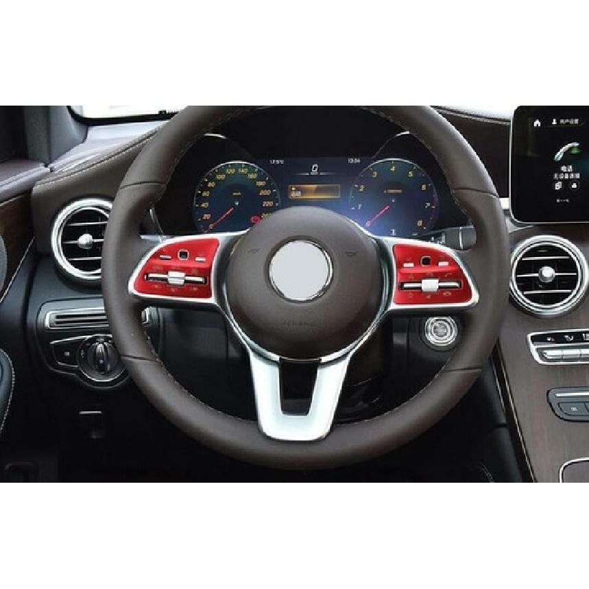 Fit For Benz GLB W247 - Aluminum Red Steering Wheel Button Cover Trim 2x
