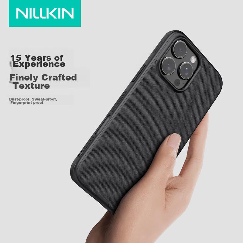 IPhone 16 Pro Max Case, Full Protection, Matte Anti-Slip Airbag Shockproof Anti-Fingerprint Slim Simple Hard with Soft Edges, Shield Pro Black
