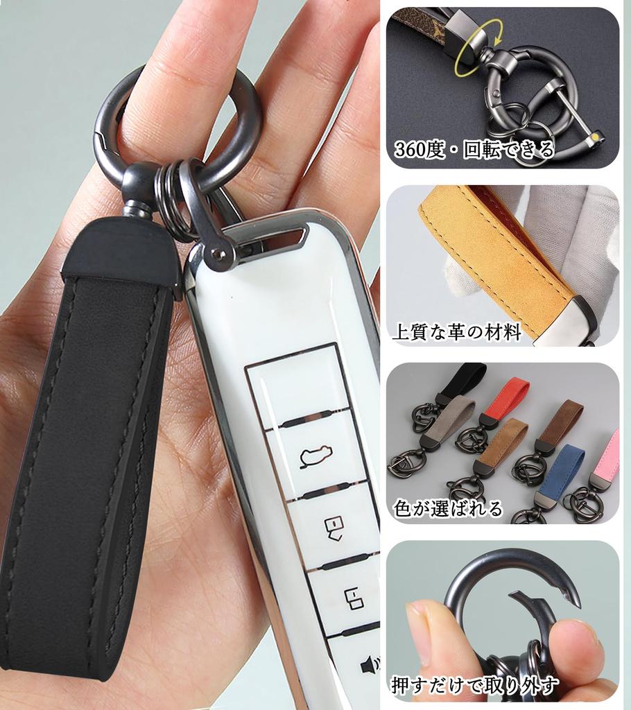 CigaMaTe Genuine Leather Car Key Ring, Key Chain, Double Ring, Carabiner, Carabiner, Car, Bike,