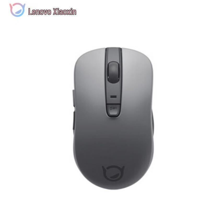 Lenovo Xiaoxin Bluetooth Silent Mouse