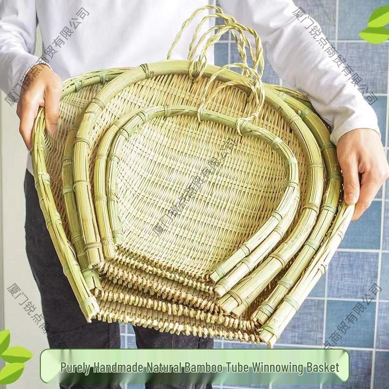Handmade Bamboo Winnowing Basket - Small Dustpan, Farmhouse Style, for Rice Washing, Drying, and Draining