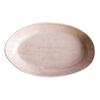 Ru Han Japanese Style Ceramic Serving Plate
