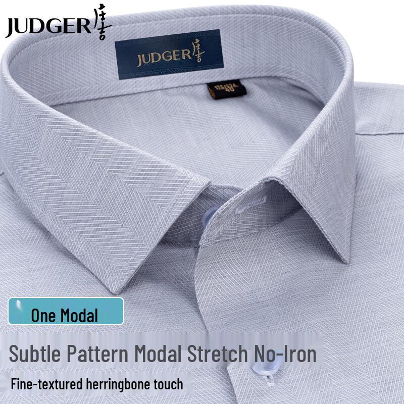 Zhuangji Men s Antimicrobial Wrinkle-Free Modal Long Sleeve Shirt 170/88A