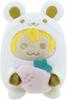 Strawberry Prince Mochimochi Plush Toy Strawberry Winter Strawberry Prince Christmas Goods (2022 ver.!!/Root)