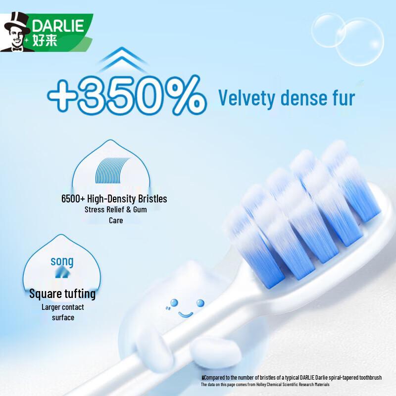 Hawley Soft Bristle Baking Soda Toothbrush (4-Pack)