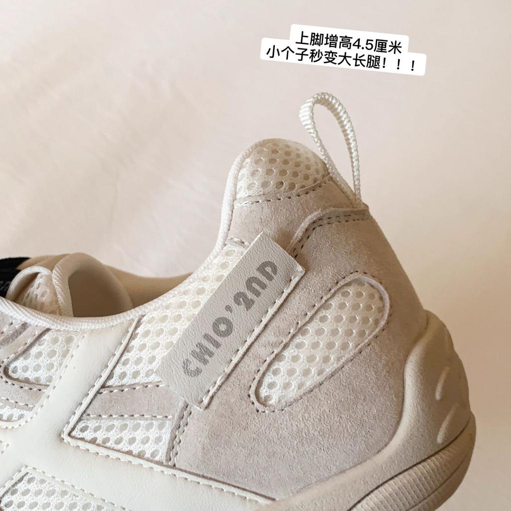 Red Platform German Training Shoes Women 2025 New Leather Versatile Casual Sports Shoes Female Internet Celebrity Explosion Forrest Gump Shoes Women