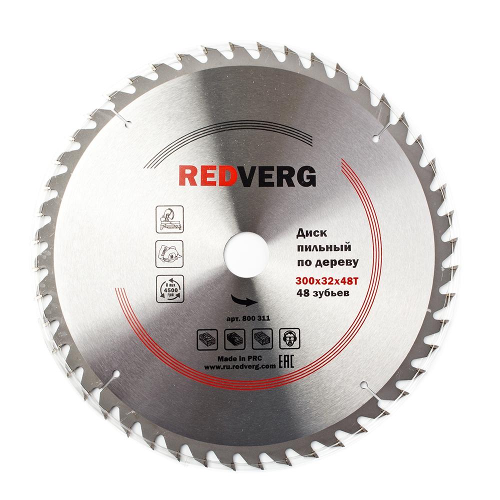 

Пильный диск Редверг 800 311