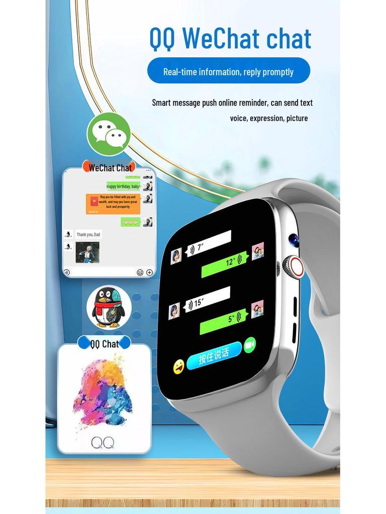 5G Children's Smartwatch T95 with SIM Card, Dual Cameras, Alipay, and WeChat Positioning M95