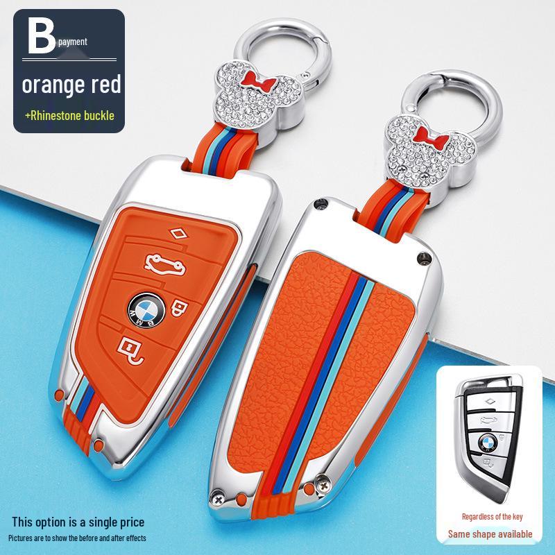 Compatible Key Case for BMW 2021: 3, 5, 7 Series, X1, X3, X4, X5, X7, 525Li, and Ix Models