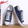 Huili official flagship store canvas shoes women's spring and autumn new versatile casual shoes breathable low-top board shoes men