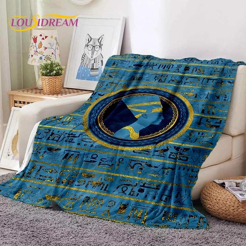 3D Pharaoh Hieroglyphic Egyptian Mythology Soft Blankets,Keep Warm Throw Blanket Comfortable for Picnic Beds Sofa Home Bedroom
