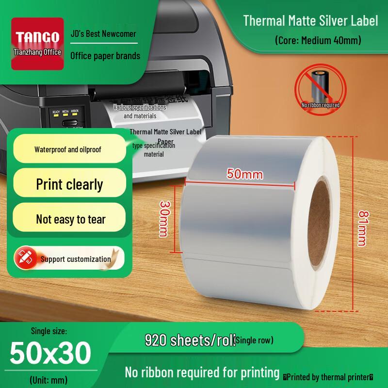 TANGO Thermal Matte Silver Labels
