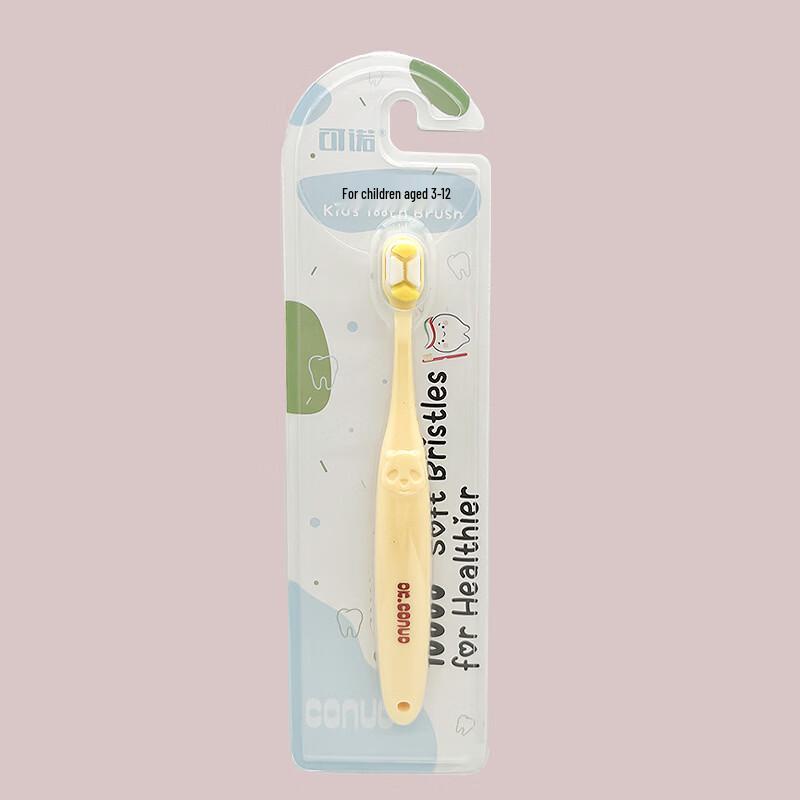 Canuo Cartoon Handle Soft Bristle Baby Toothbrushes (5-pack)