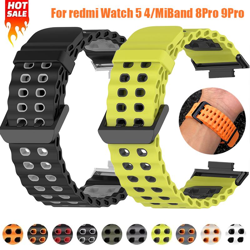 For Redmi Watch 6 5 4 Strap Silicone Wristband For Xiaomi Mi Band 8/9 Pro Band Correa Sport Bracelet Replacement Accessorie