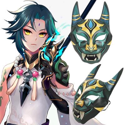 Αποκριάτικη Μάσκα Cosplay Xiao Hannya για Ενήλικες και Παιδιά, Κράνος Full Face από PU + EVA, Μάσκες για Πάρτι Αποκριάς