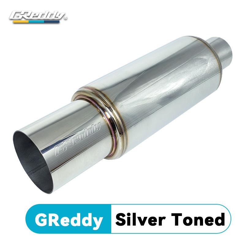 Modification of the Car Exhaust Muffler To Directly Connect To the Rear Section - Enhancing the Sound of the Sports Car