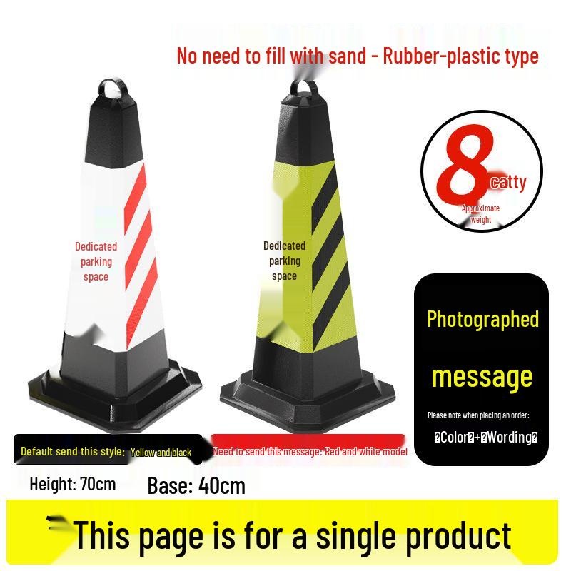 Reflective No Parking Traffic Cone and Barrier Sign