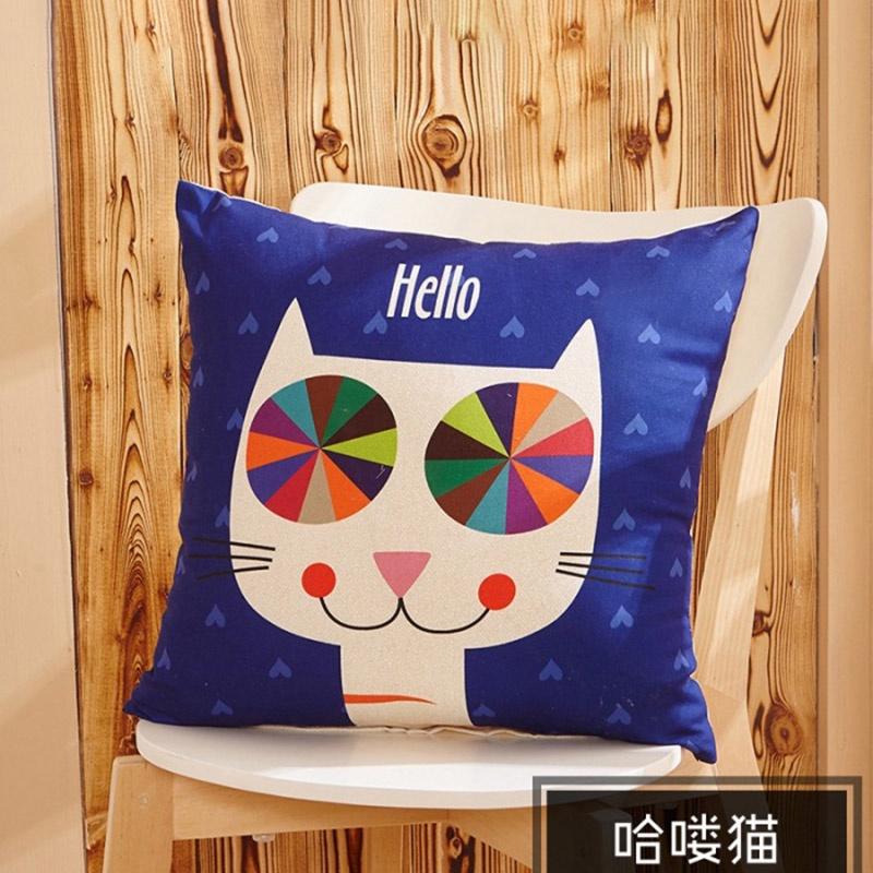 Stylish Square Cartoon Animal Cushion Covers With Lion Cat Deer Prints For Home Decor