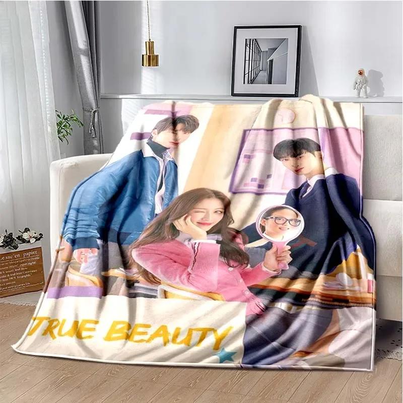 True Beauty Serie Hwang in Youp Cha EunWoo Kunstmuster Decke Stern Flanell Warme Überwurfdecke Sofa Bett Reise Picknickdecke Mädchen Geschenk 80x120cm gray