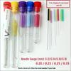 Ultra-Fine 0.10mm Stainless Steel Nozzle Unclogging Needle