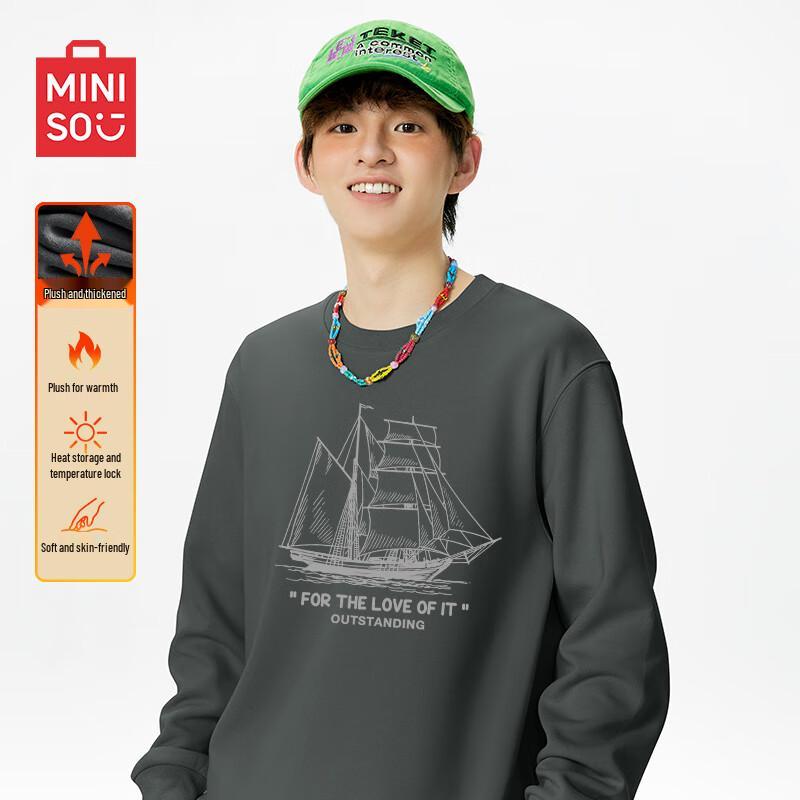 MINISO Unisex Fleece Lined Sweatshirt 2XL