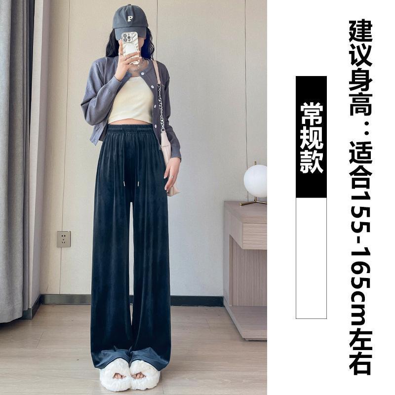 

Golden velvet wide-leg pants women s high waist drooping straight autumn and winter new warm casual black floor-mopping pants M