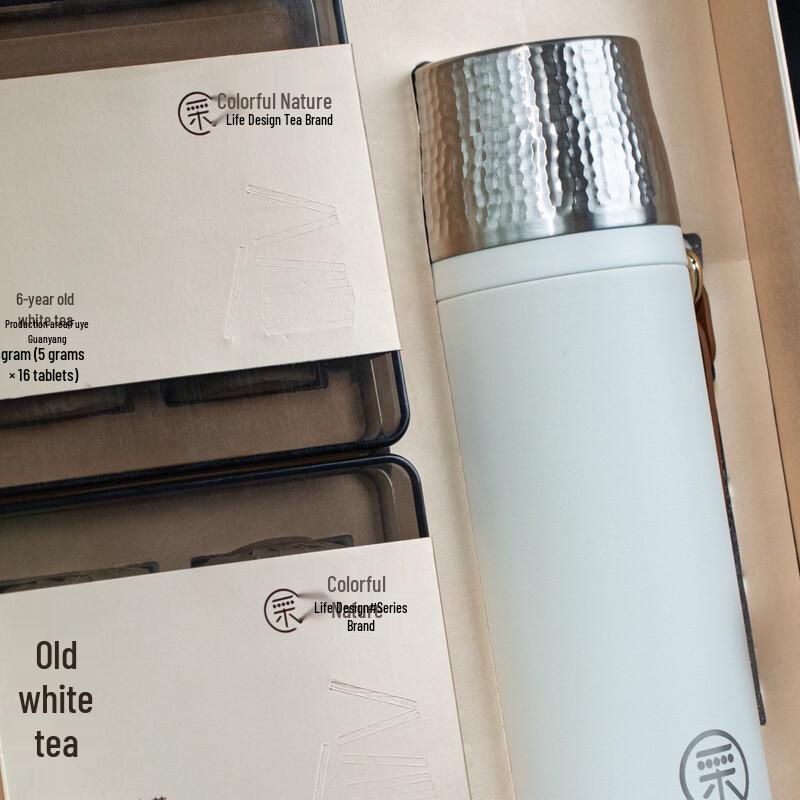 

Colorful Nature Titanium Insulated Bottle Set