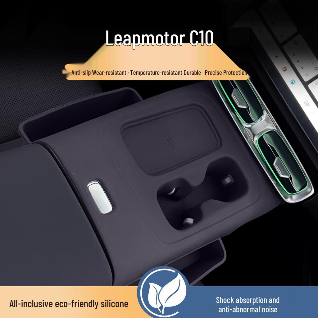 Anti-Slip Silicone Pad for Leapmotor C10 Console - Wireless Charging, Protective Sticker, Cup Holder Cover