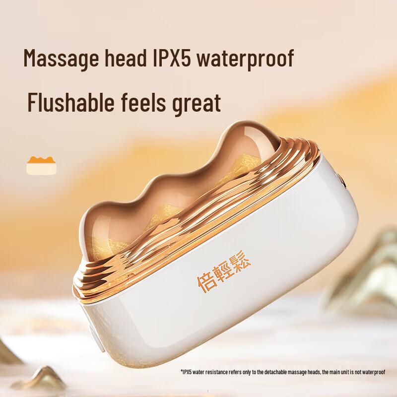 breo Little Golden Mountain Facial & Body Massager