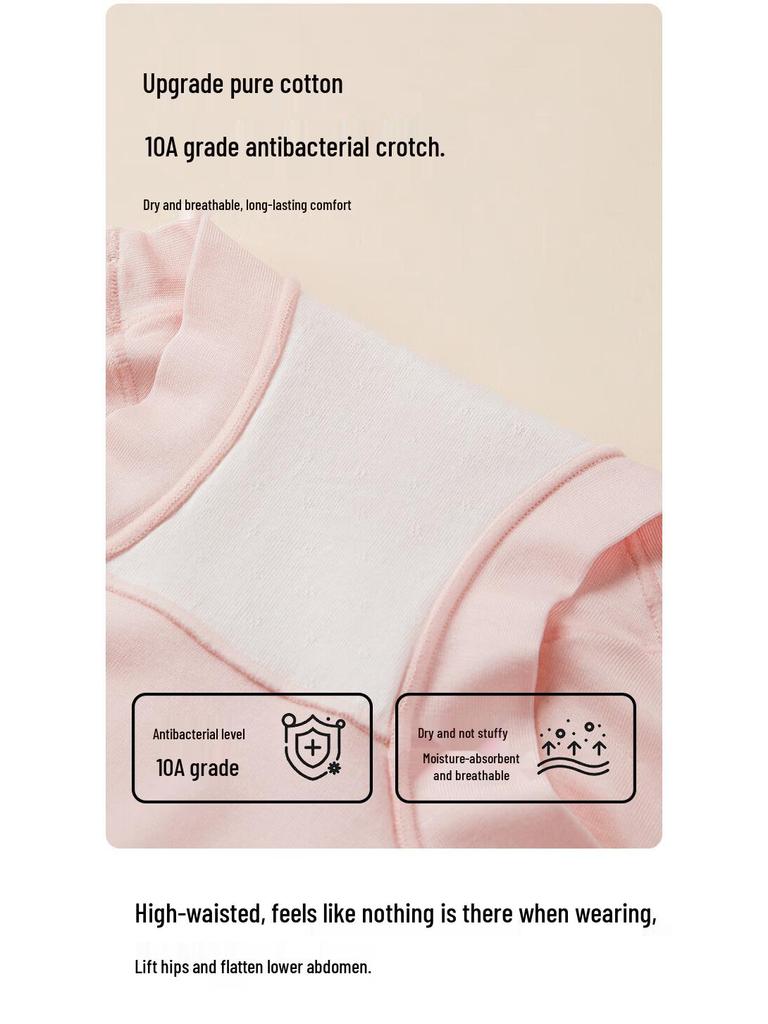 Women's Modal High-Waist Breathable Briefs