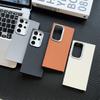 Hoesjes en tassen voor telefoons – Telefoonhoesjes