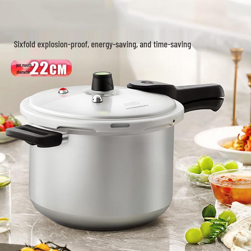 Aishida ASD Aluminum Alloy Pressure Cooker