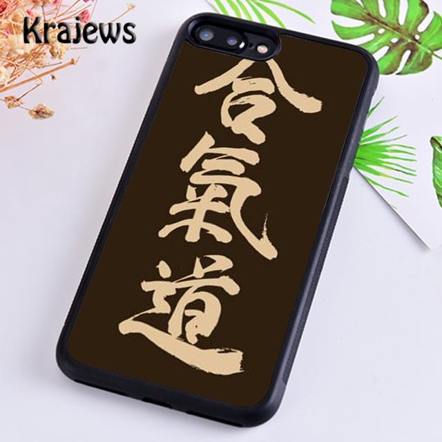 

Krajews Japan Martial Aikido Soft Phone Case Cover For iPhone 17 Air 16 15 14 plus 11 12 13 pro max Plus coque Fundas iPhone 13