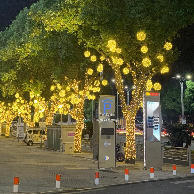 Solar-Powered Waterproof LED Rattan Ball String Lights for Outdoor Landscape and Tree Hanging