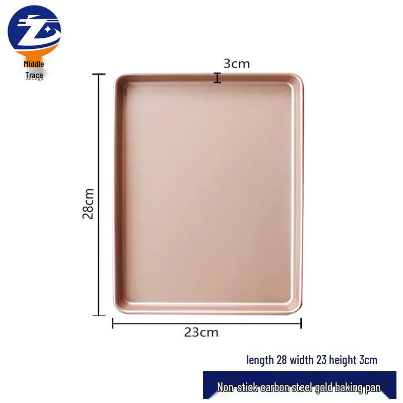 

Rectangular Non-stick Carbon Steel Baking Pan