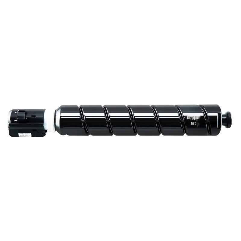 Huiwei Compatible Canon NPG-67 Toner Cartridge