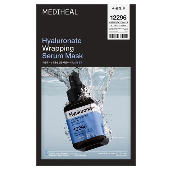 10 Sheets of Mediheal Wrapping Serum Mask (choose One of Five Types: Madecassoside, Collagen, Vitamin C, Hyaluronic Acid, Tea Tree)